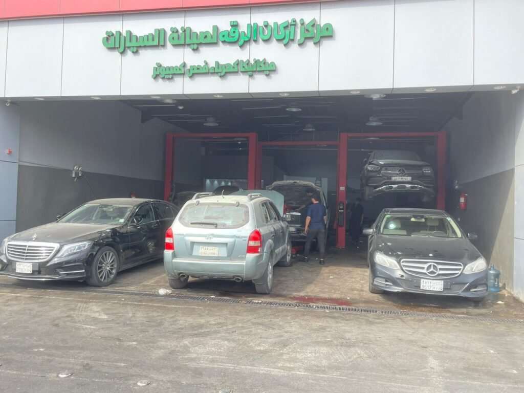 توضيب القير بالرياض