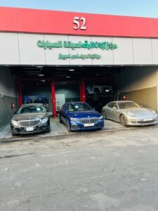 ارخص ورشة في صناعية الخليج