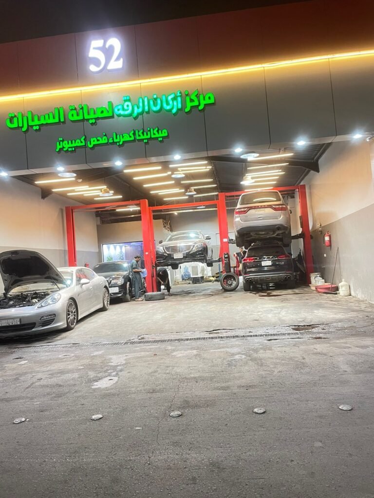 تصليح مساعدات السيارات