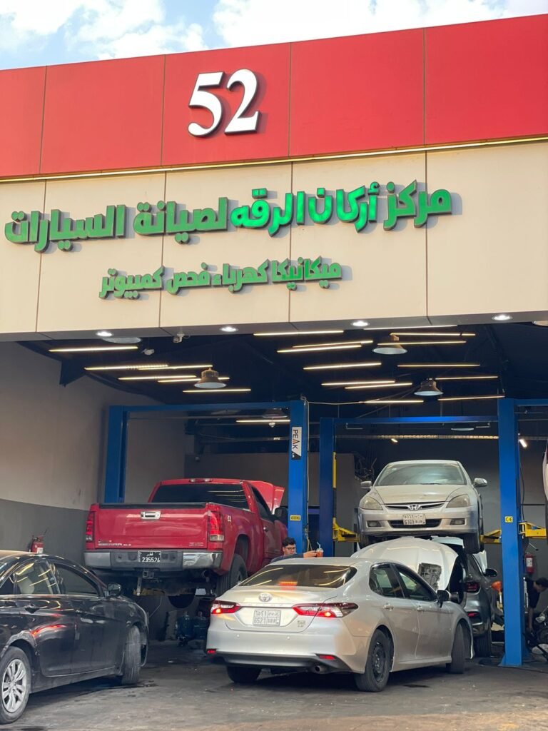 خدمة اصلاح السيارات